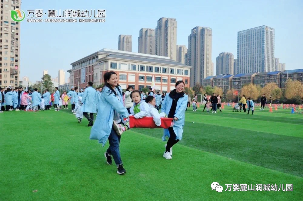 ��Ӥ´ɽ԰���������ɡ��������˶��ĺ��ӡ����������˶��ᱨ��