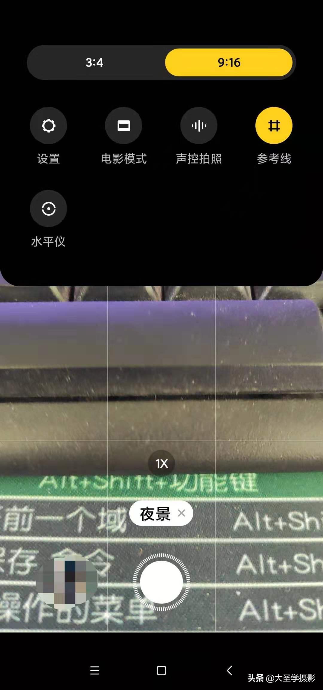 苹果延时摄影怎么用(苹果延时摄影干嘛用的)