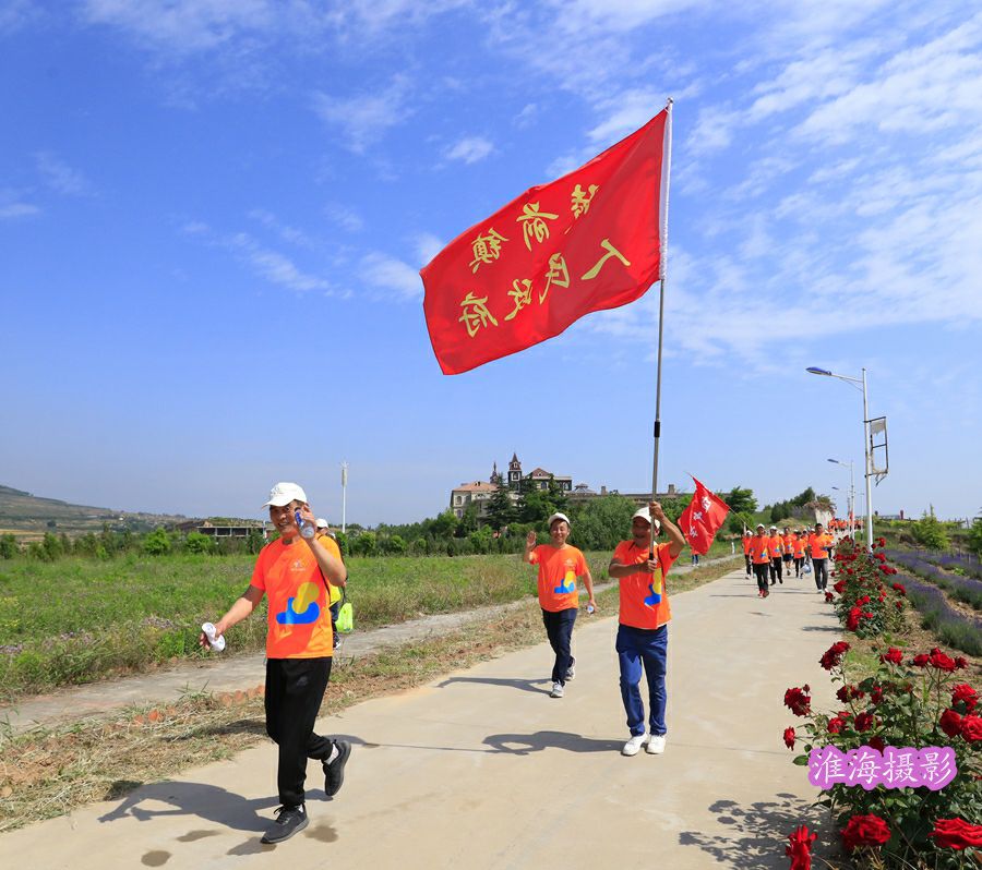 2021陕西三原嵯峨山越野徒步大赛今天在三原开赛