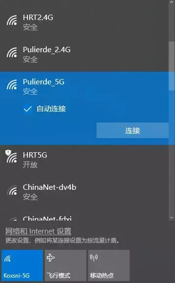 电脑怎么投屏到电视（具体操作过程分享给有需要的朋友）