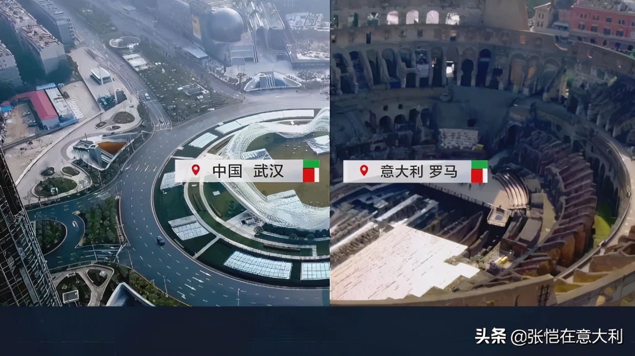 最挺中国的欧洲国家排名：葡萄牙第1意大利第2！美国不可信