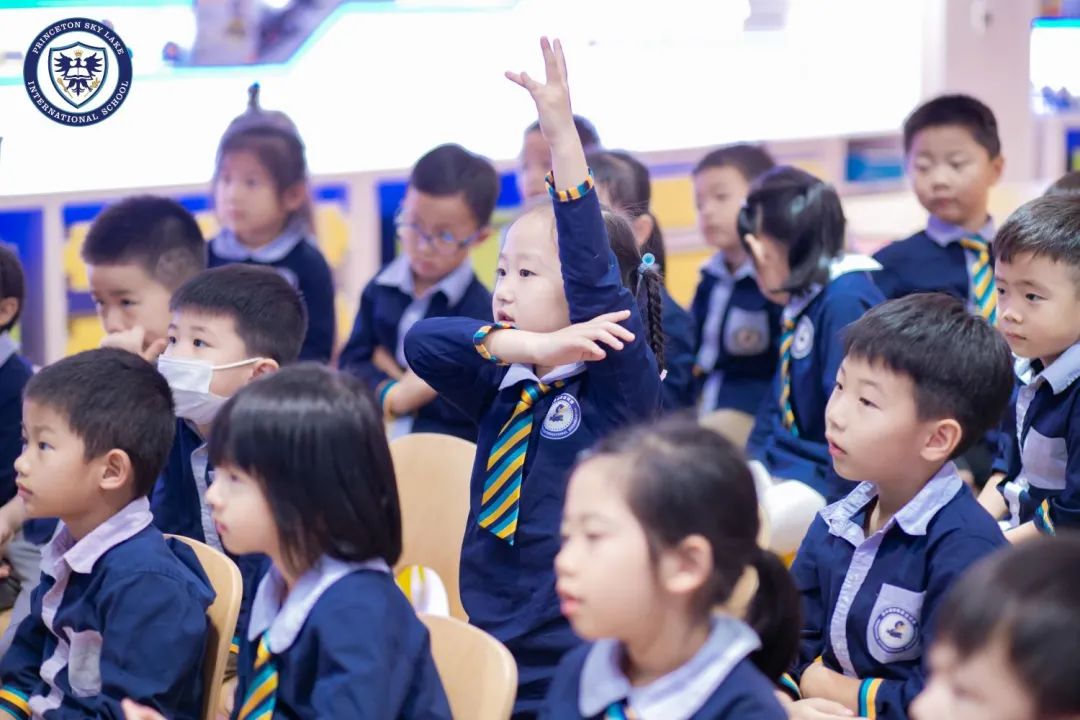 幼小衔接，让行动更有力量