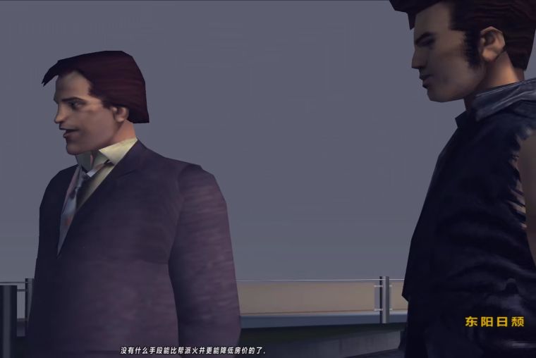 Hidden details and mission play methods you don’t know about GTA3:
