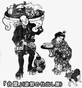 从「出前」、「仕出」到「宅配」，日本外卖经历了怎样的发展？