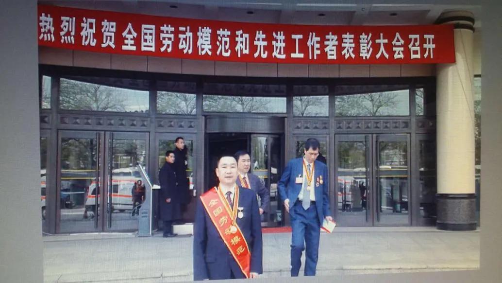 谭家四代为祖国，奉献青春洒热血