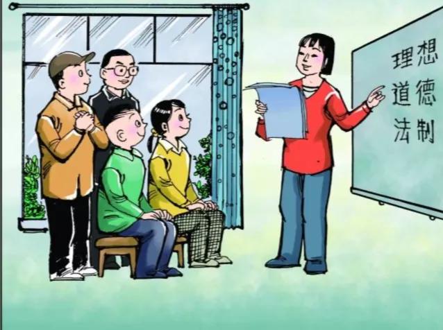 ��ƽ�����衿�찮��������δ����ɳ�