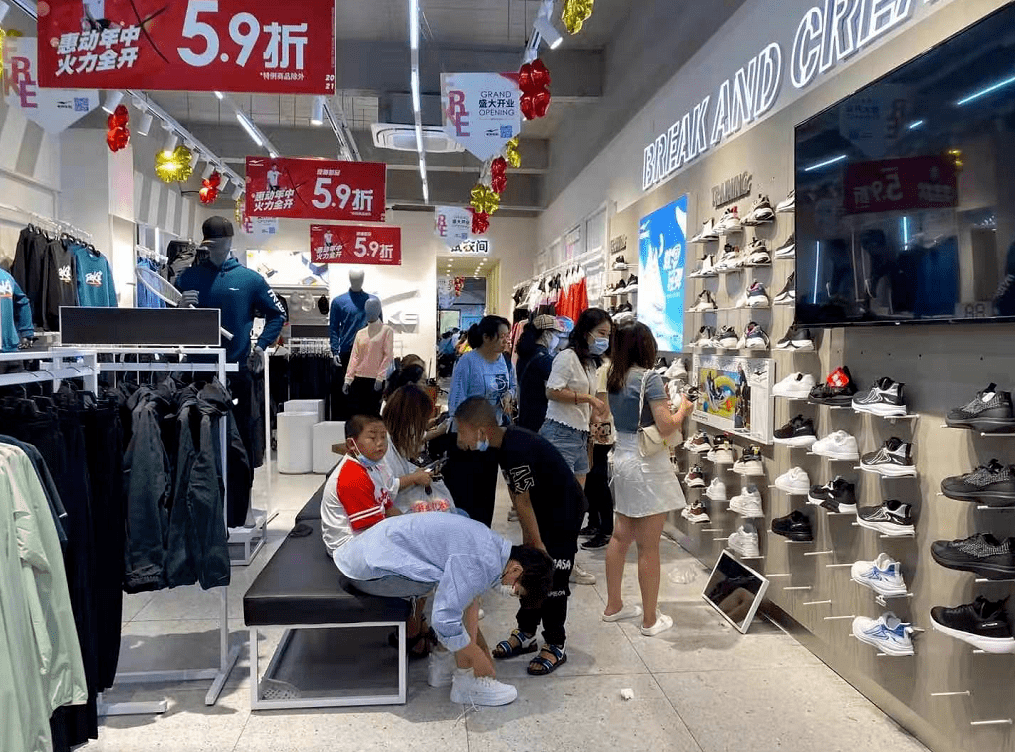 30���ڣ����Ƕ��˴������1.1�ڽ���60��Ұ������Ϊ���ѳ־ã�