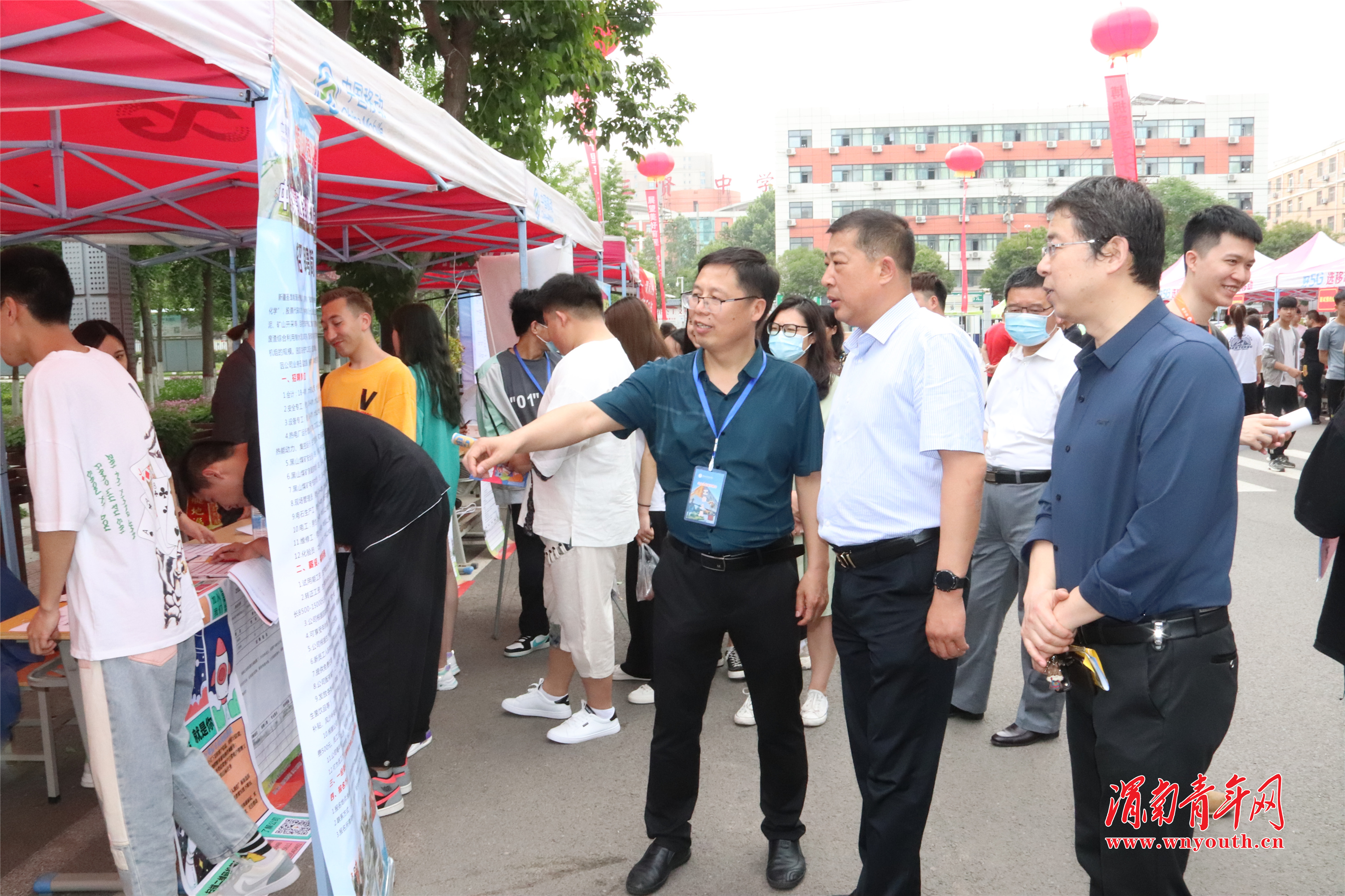 渭南职业技术学院朝阳校区专场校园招聘会圆满举行