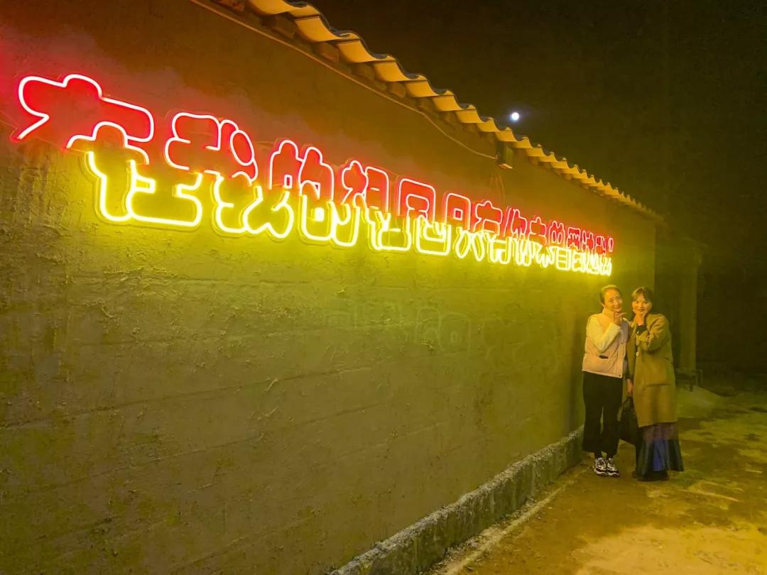 用艺术改变乡村生活建设美丽中国