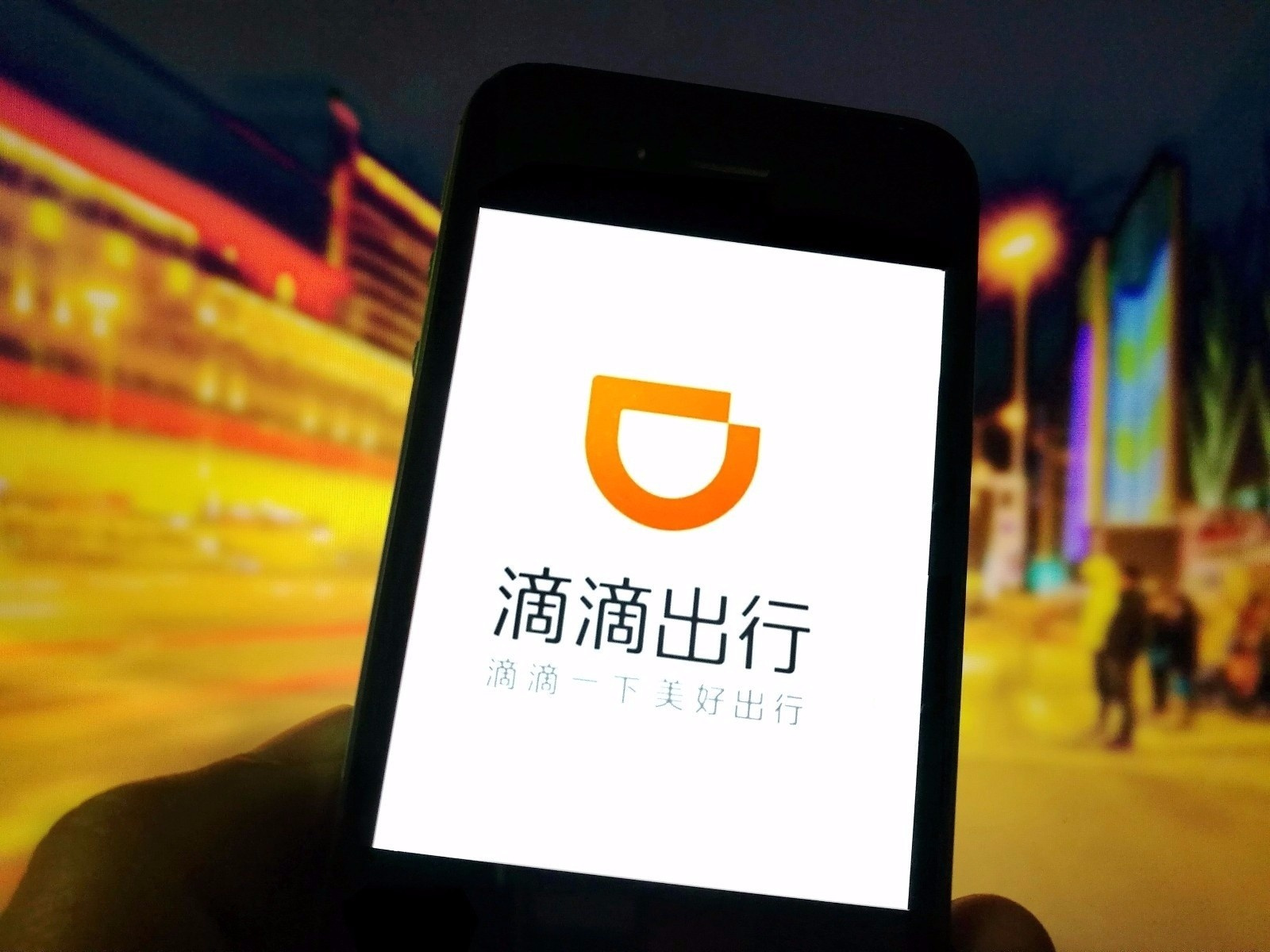 滴滴之后，有企业偷偷“缩起了脑袋”撤销赴美上市