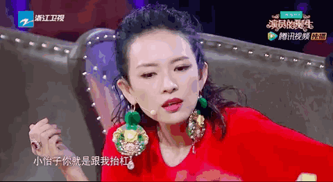 小仙女郑爽，任性放飞自我，被传退圈？别再是