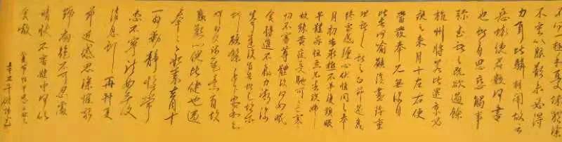 筆走乾坤恢弘氣，墨染中華四時春