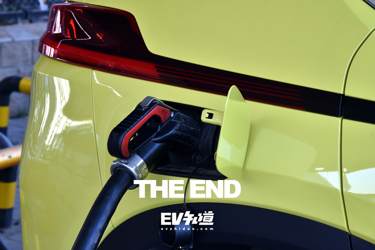 E-TEST 9：广汽新能源AION V动态体验+电耗测试