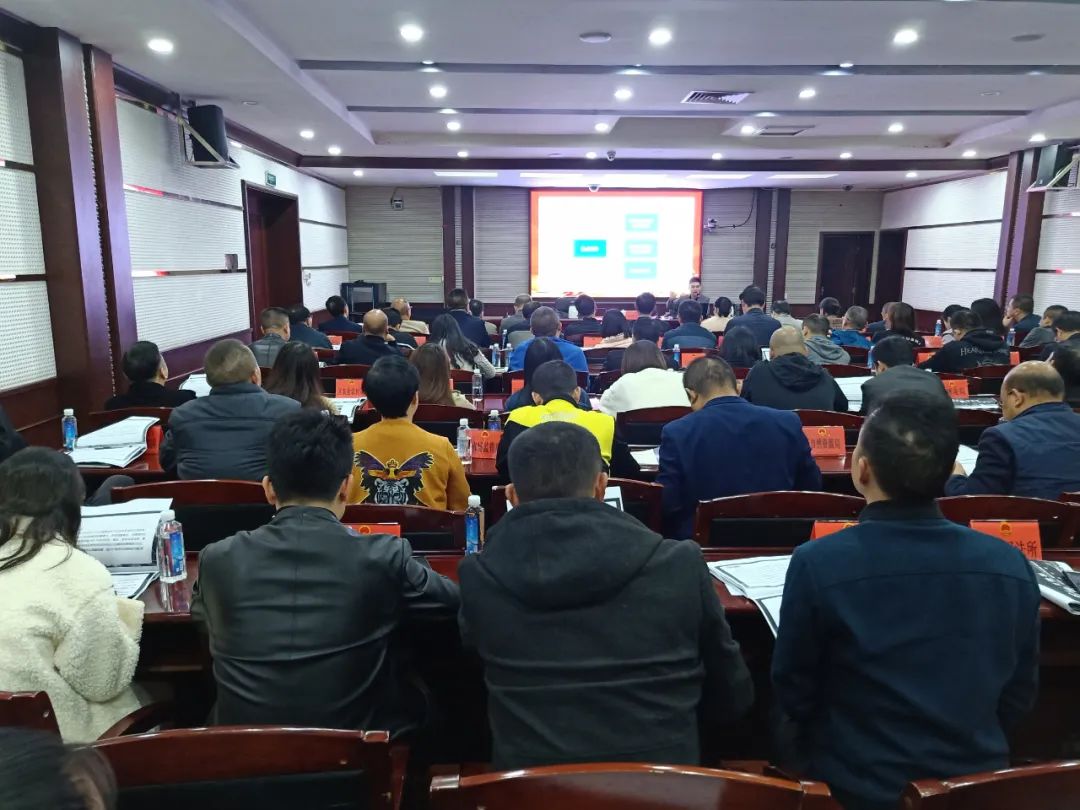 ​鹤城人大：举办《中华人民共和国民法典》专题培训会