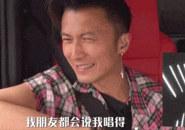 两个中年人牵个手，整个娱乐圈抖了抖