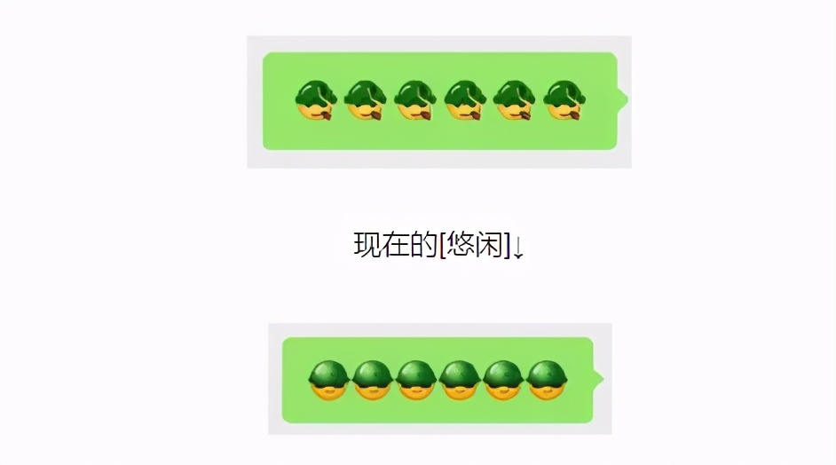 马化腾发狠，向<p style=