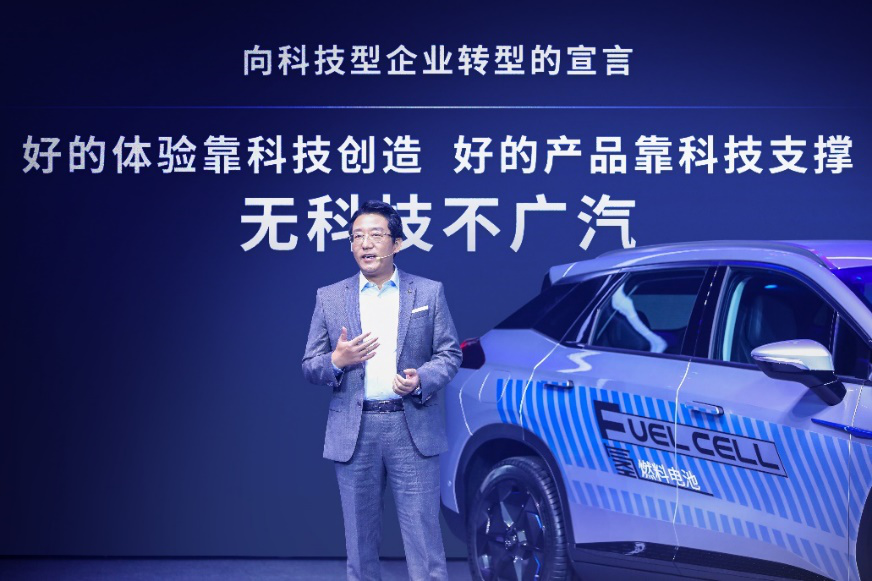 广汽集团2020年汇总营业收入直逼四千亿扣非净利增长25%