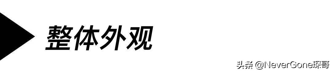 低调的奢华——一双80块的小众精品电工雨鞋