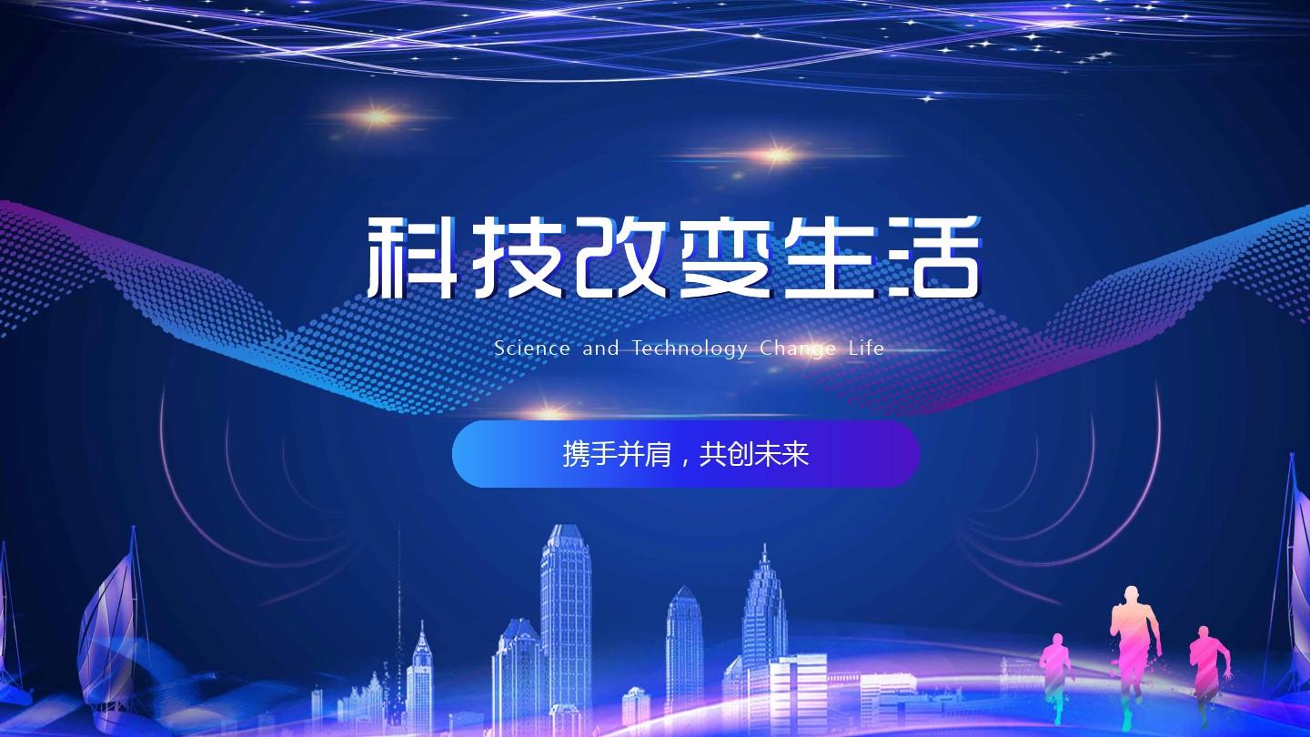 IPFS真的這么牛嗎？它是如何解決數(shù)據(jù)安全的問題的？