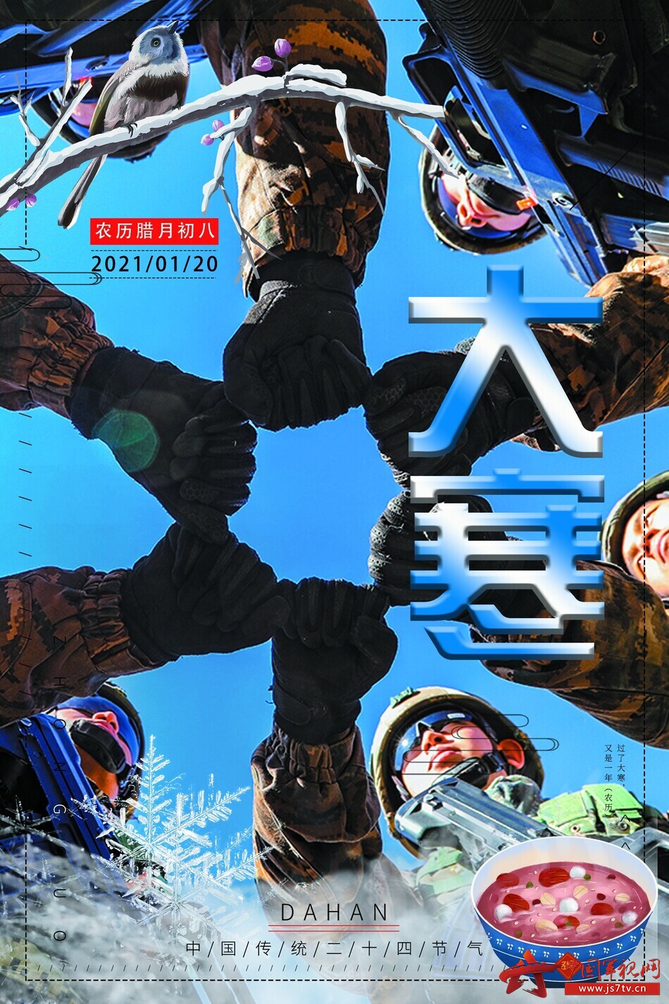 ײˣ侯<a href=http://www.cngansu.cn/news/ target=_blank class=infotextkey></a>ܶӰ֧ӹٱӭ綷