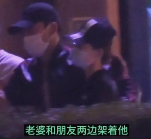 郑恺带妻子参加酒局,被拍醉酒状态现身街头的照片