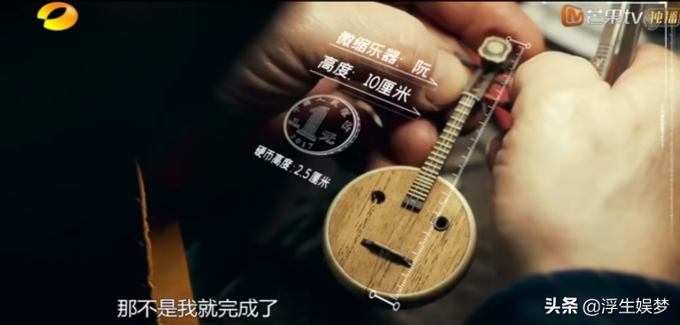 Angelababy對(duì)翻糖帥哥周斐說(shuō)的一句話，暴露了她的家庭情況