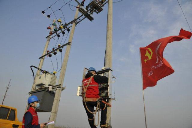 我國電價新機(jī)制已正式上線，電價要上漲了？將分四個不同階段收費