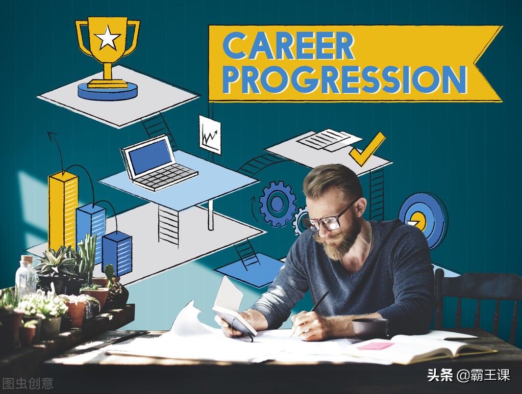 领导说“愿意干就干，不愿意干就走”，遇到这