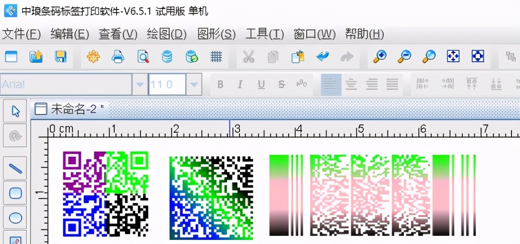 二维码的特点及优势