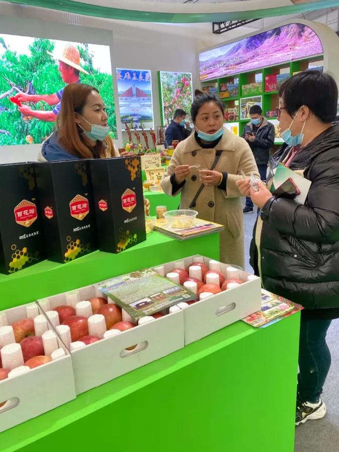 2020临沂优质农产品（上海）推介活动暨山东（临沂）食品产业博览会在上海启动