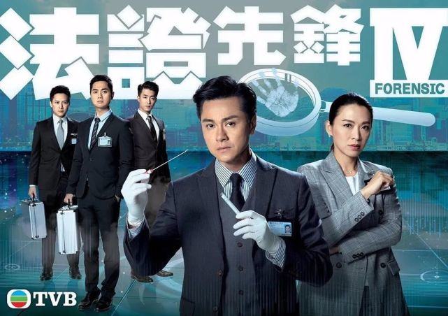 这三十年，谁的童年不是被涉案剧吓大的？丨「涉案剧方法论」