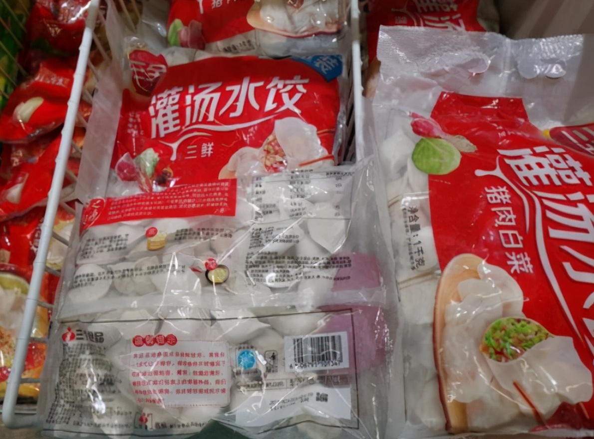 图片[1]-小牌子冷冻饺子只卖几块钱 是猪肉做的吗 能放心吃吗-起舞食谱网