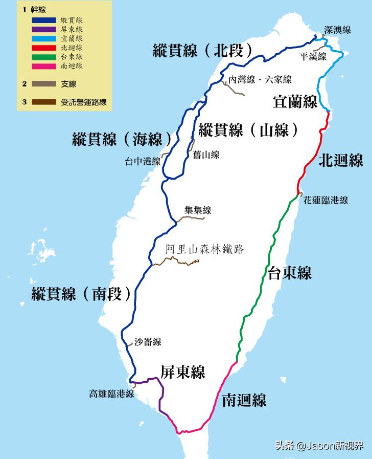 台湾铁路概况 资讯咖