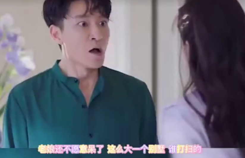 " accompany you to be brought up together " Lin Yunyun rose abruptly eventually! Be lagged behind by number, bully gas strikes back run away from home