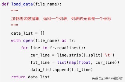 K-means算法原理与Python实现