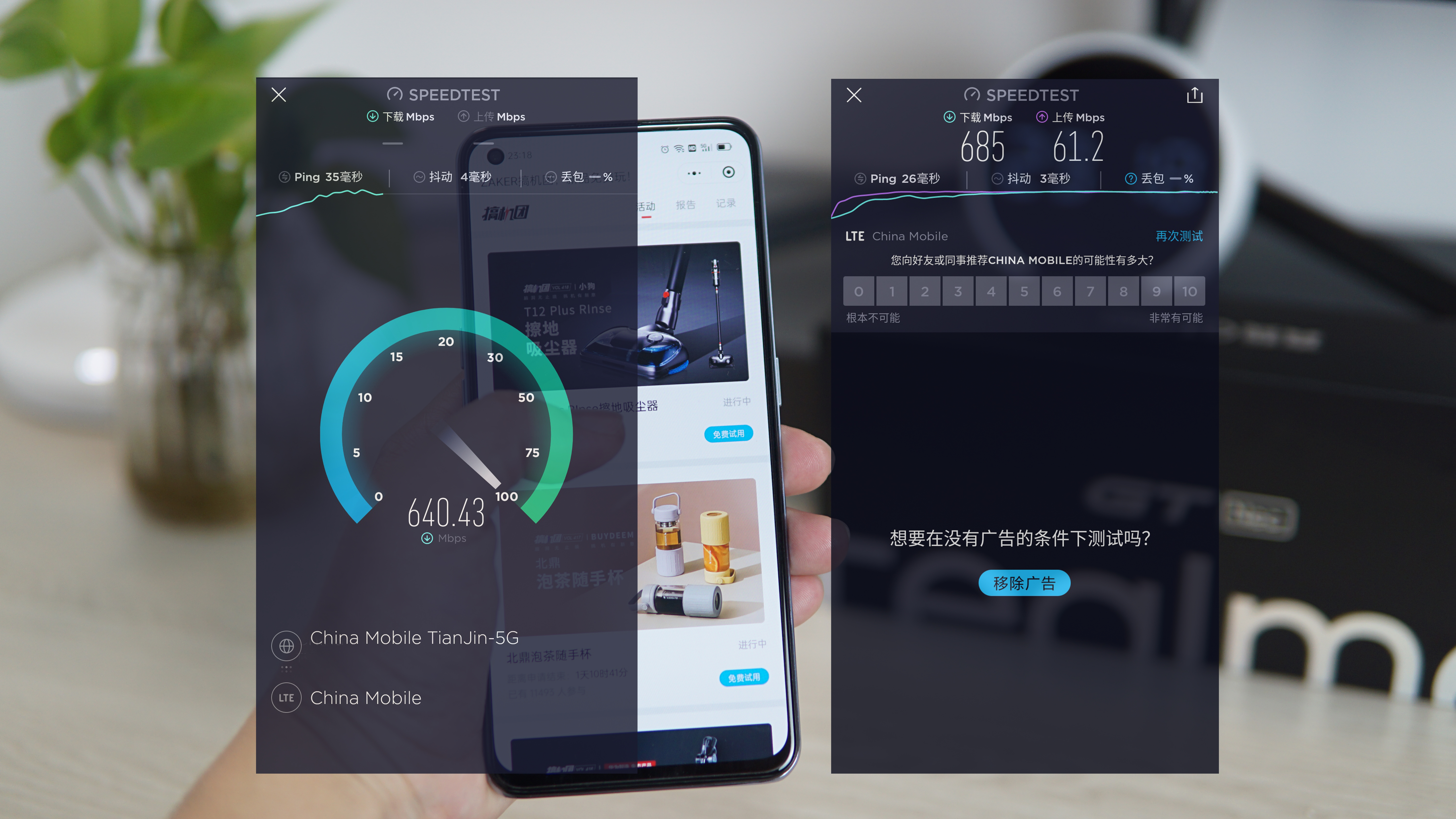 realme GT Neo手机真实评测，锁定2021年2000元手机最优性价比选项