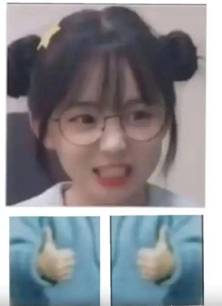 表情包：别的小朋友都有人爱-萌宅之家