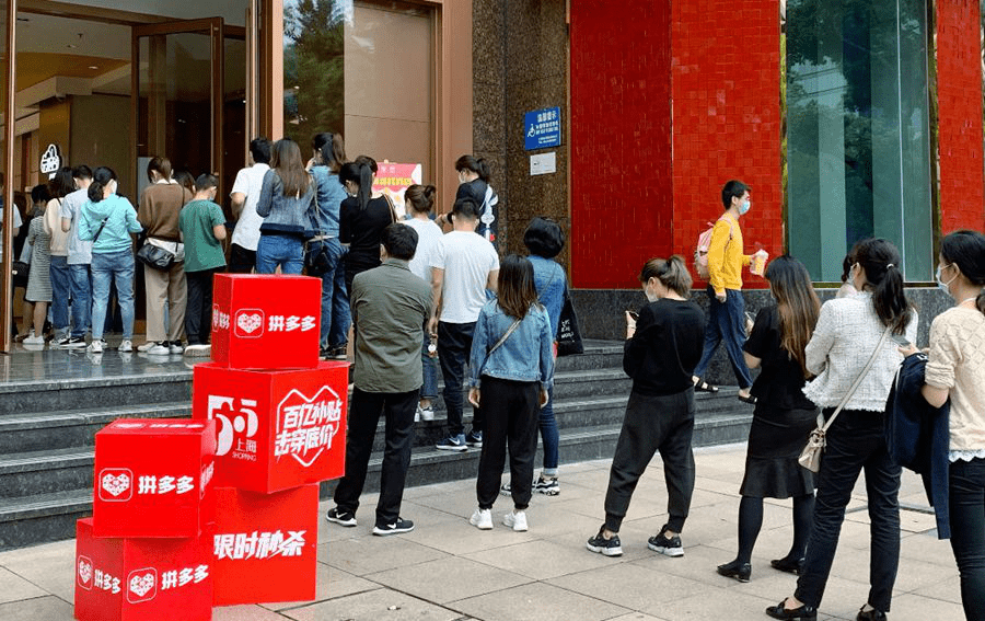疯狂一幕上演！五一当天，上海人集体消费，排