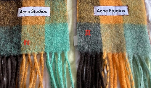 fake acne studios