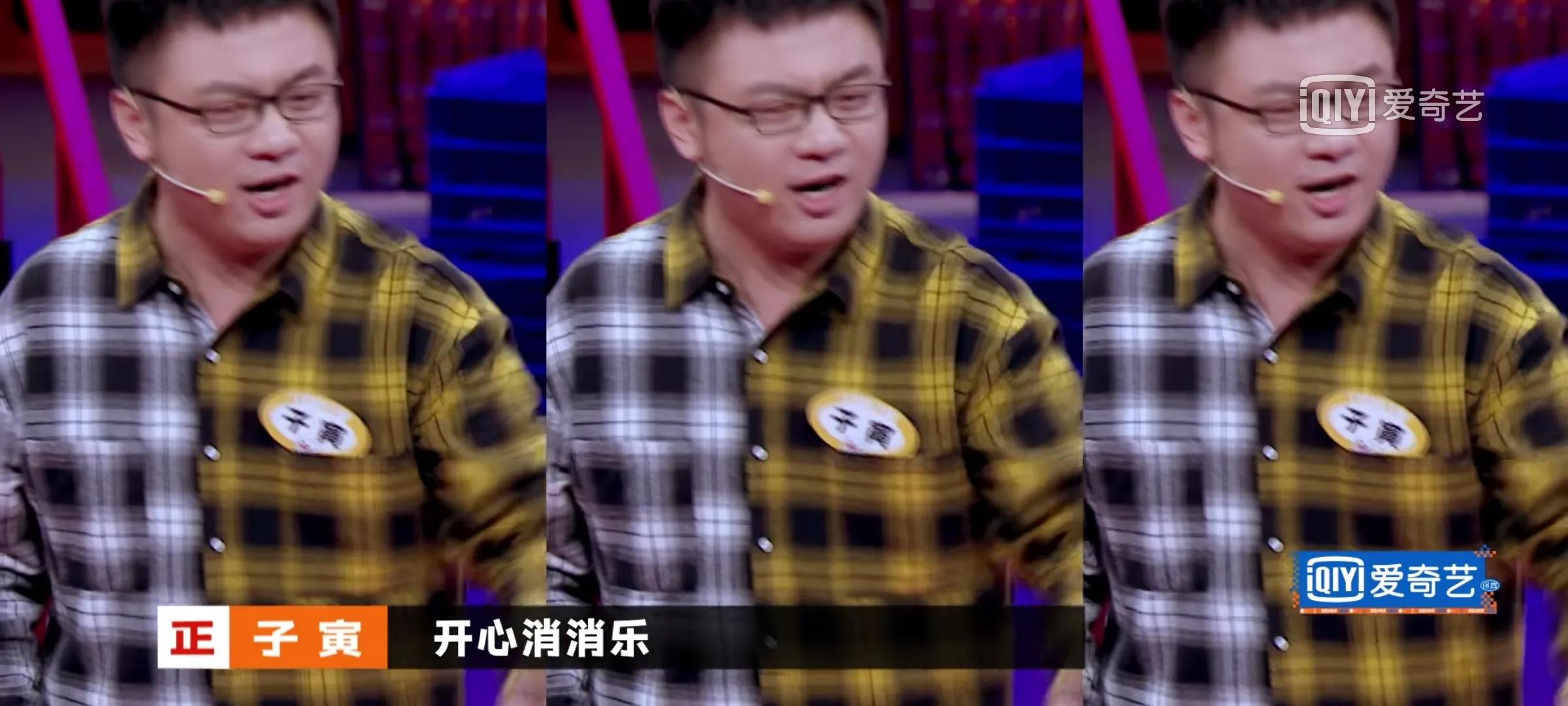 奇葩说7：子寅做对了什么，一举打败第六季人气选手小黑？