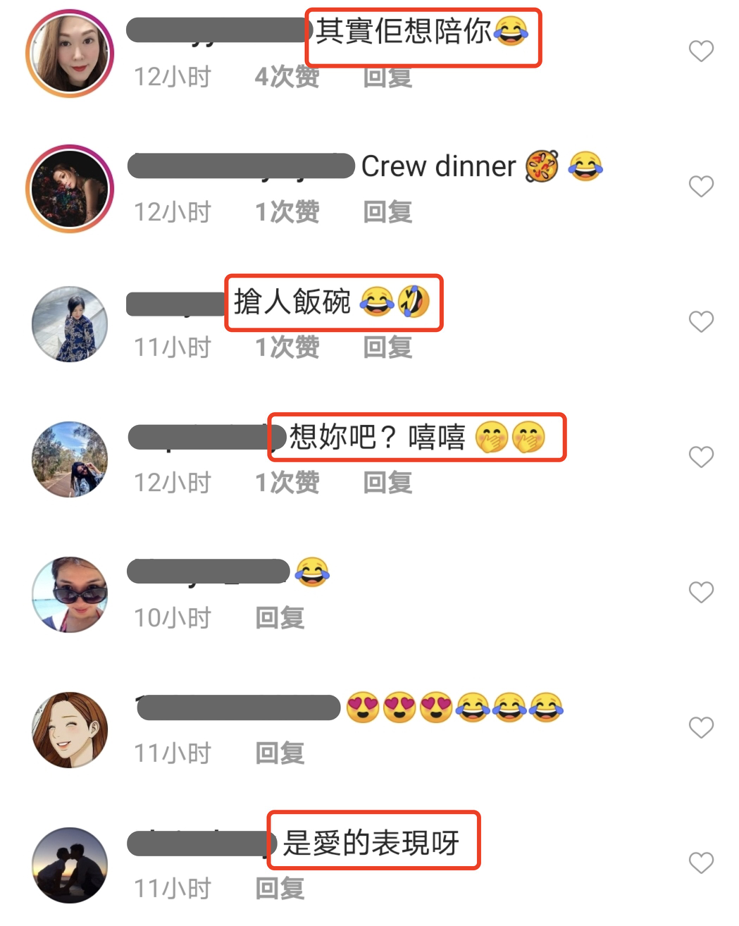 吴君如晒夫妻合影罕见秀恩爱，幽默吐槽陈可辛探班是为蹭剧组盒饭