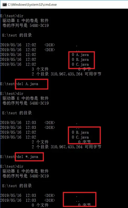 Java開發環境安裝、配置教程（適合java零基礎小白）