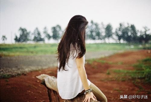 无奈心酸委屈的说说 写给心累崩溃的自己图片