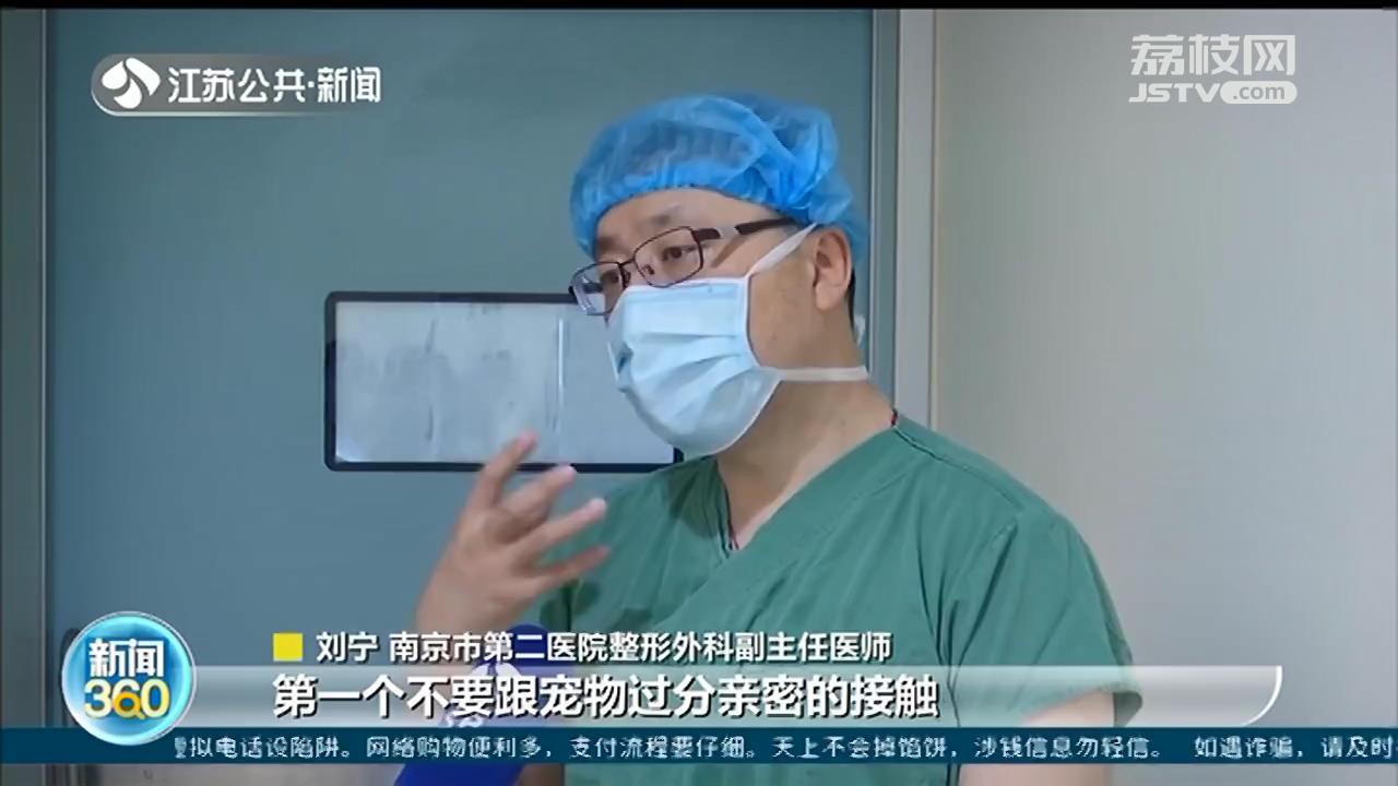 男子被狗咬掉鼻头 南京医生用额头组织再造，经三次手术修复