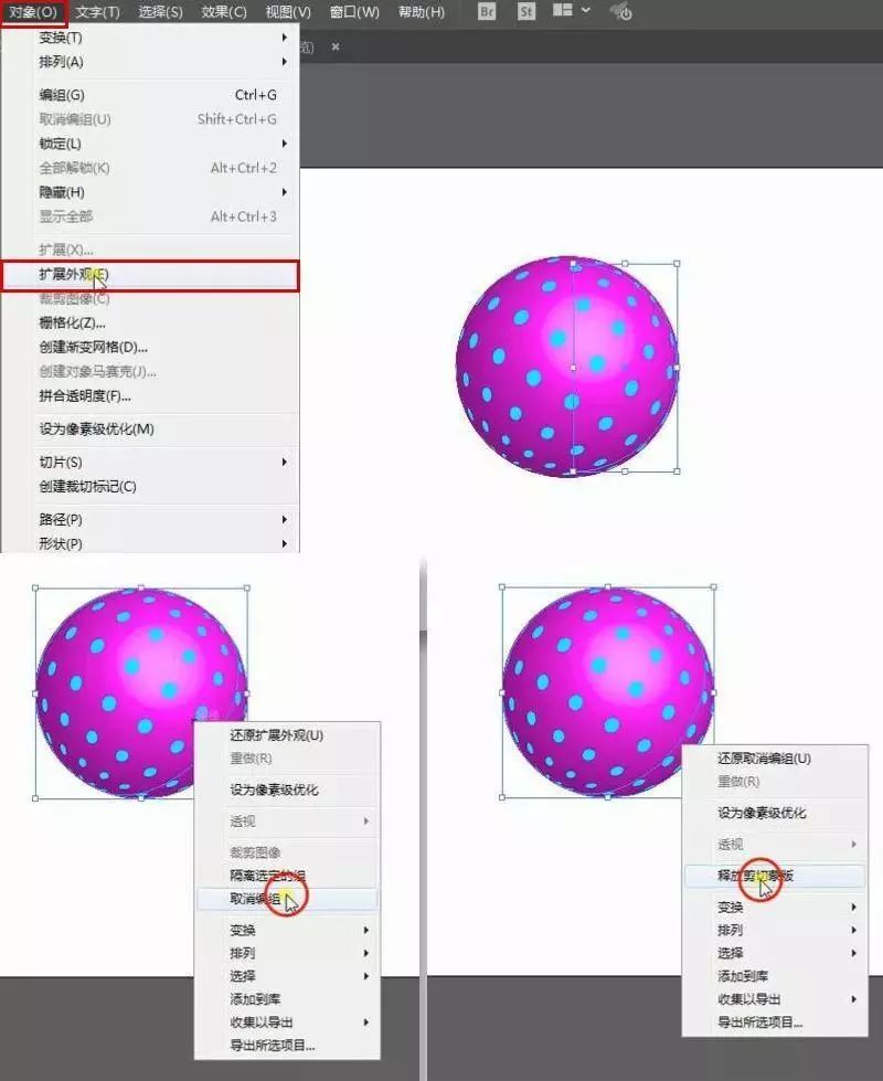 �������Ƽ��е�Banner��ƽ̳�(AI)