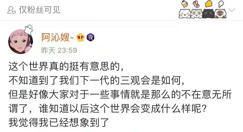 Half Tibet forest accepts ad, illicit of its vermicelli made from bean starch believes A Qin: Net living energy of life is red, you by green you are ugly you deserve