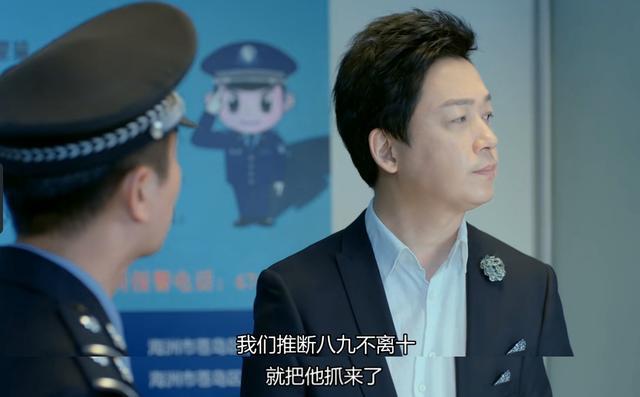 陈建斌李一桐新剧开播，压了两三年不是没有原