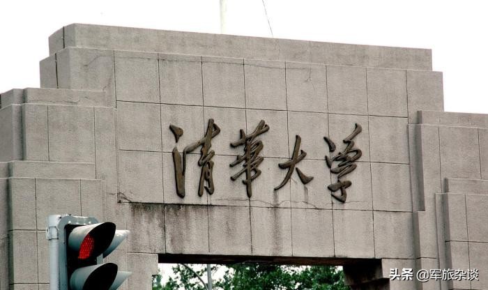 厉害了！清华女学霸放弃保研，入伍当兵，许同学敢来“炫”吗？