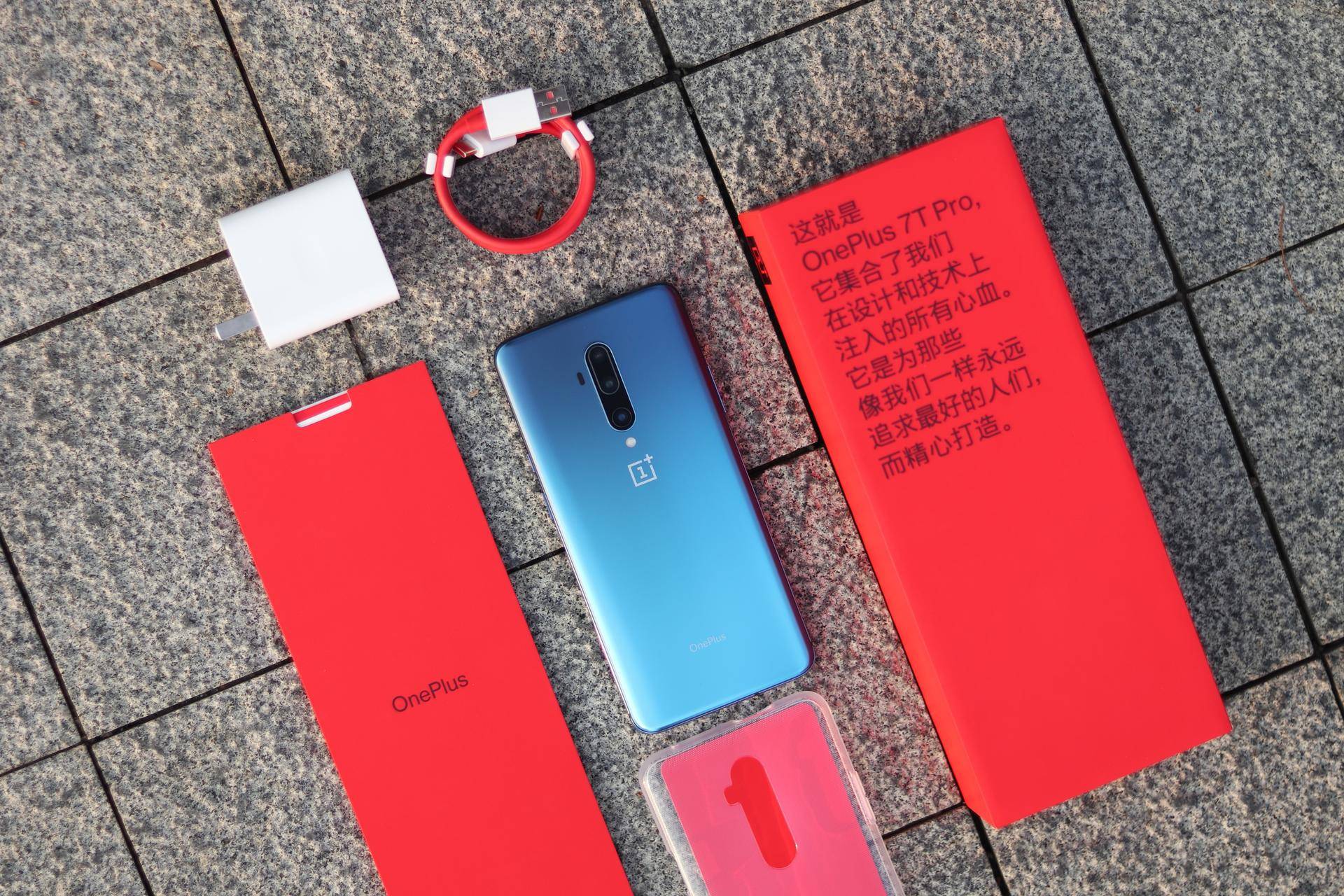 One Plus 7T Pro：这个机器不太香