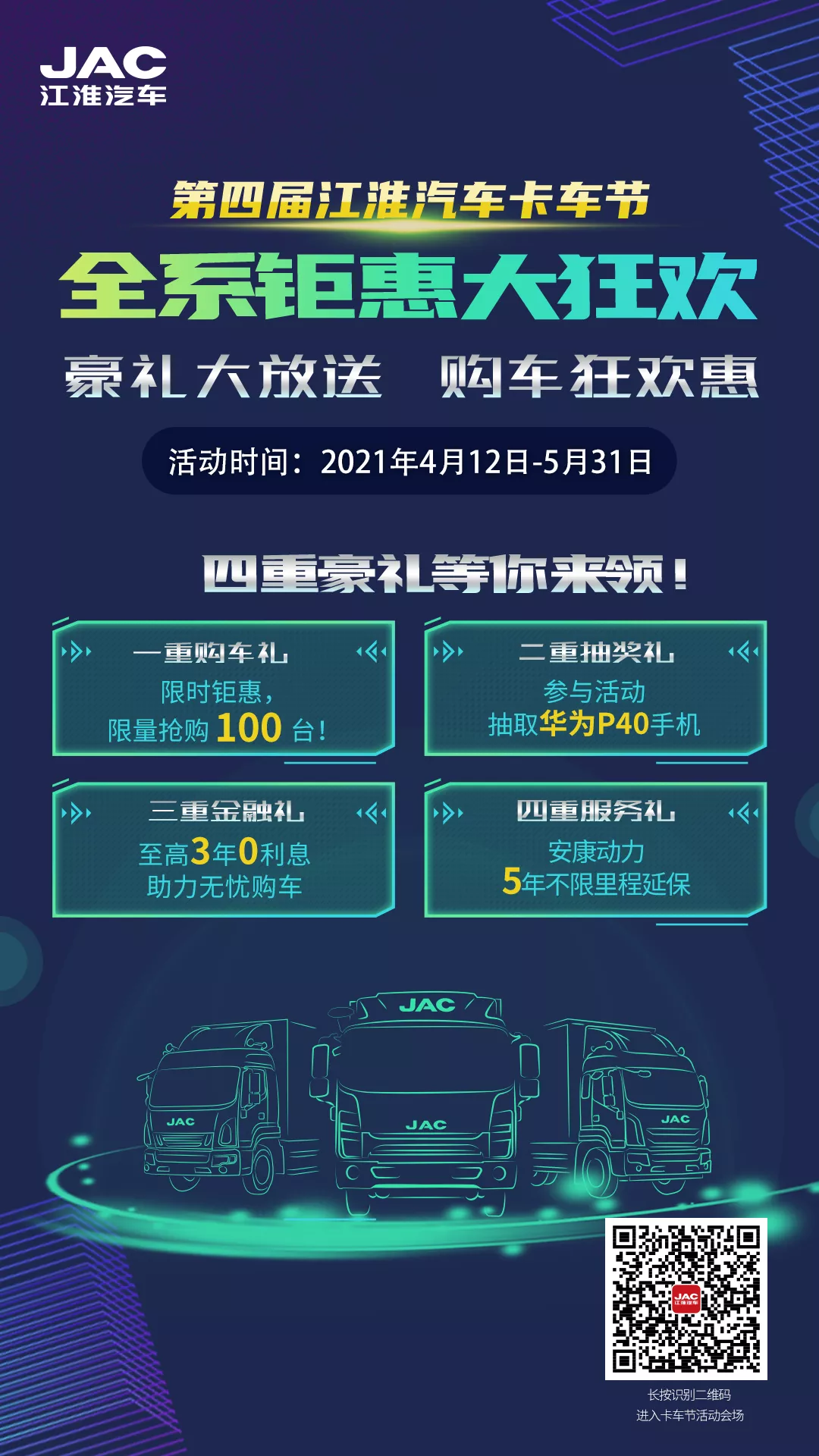 �����Żݡ�ȫϵ�һݴ�񻶣�9.9��1000��������Ʒ��